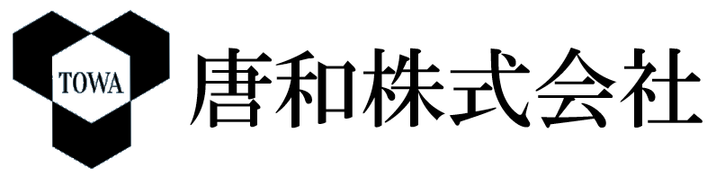 唐和株式会社